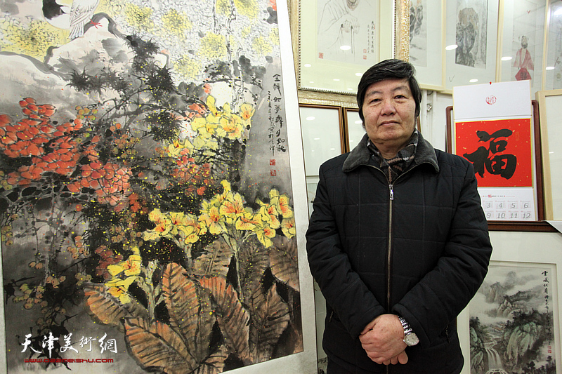 著名画家王惠民花鸟画展