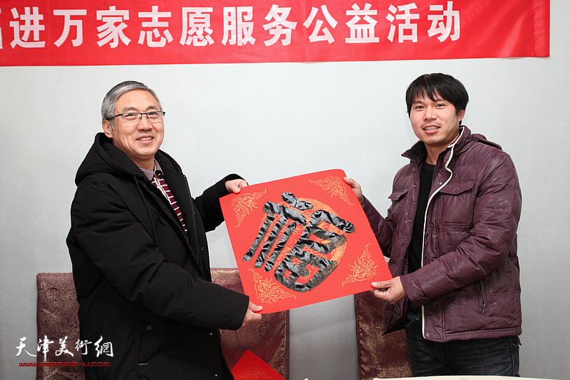 天津市书协新时代红色文艺轻骑兵小分队送万福进万家走进宁河兴家坨