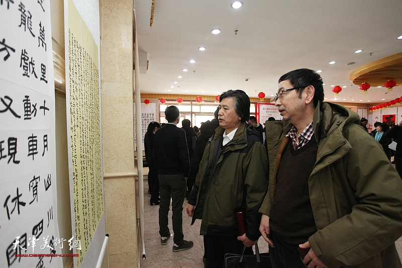 津门名家唐云来师生社区群众百人书画作品展