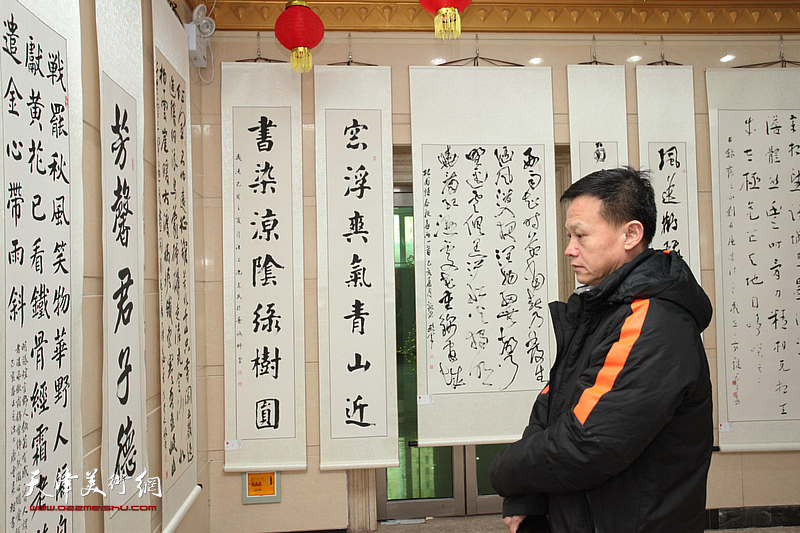 津门名家唐云来师生社区群众百人书画作品展