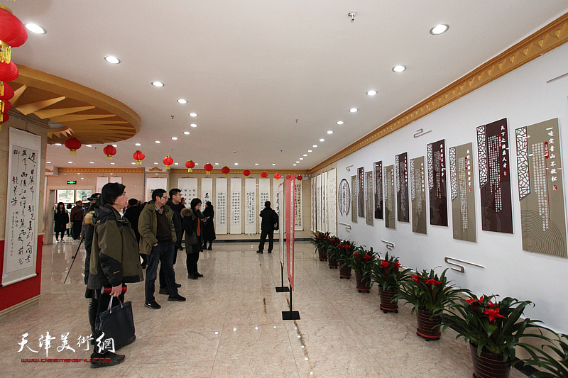 津门名家唐云来师生社区群众百人书画作品展