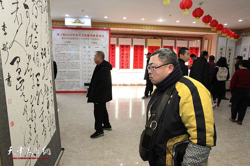 津门名家唐云来师生社区群众百人书画作品展