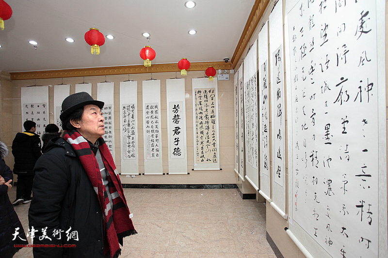 津门名家唐云来师生社区群众百人书画作品展