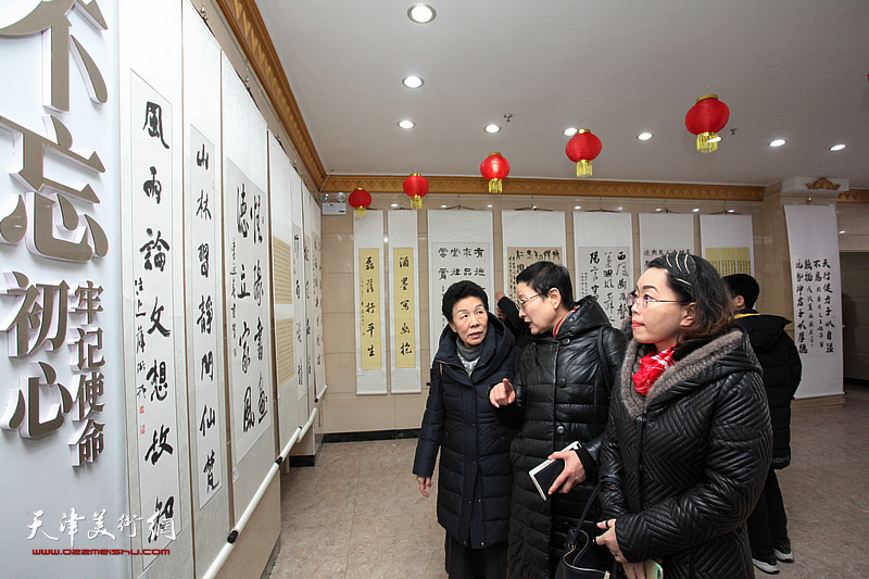 津门名家唐云来师生社区群众百人书画作品展