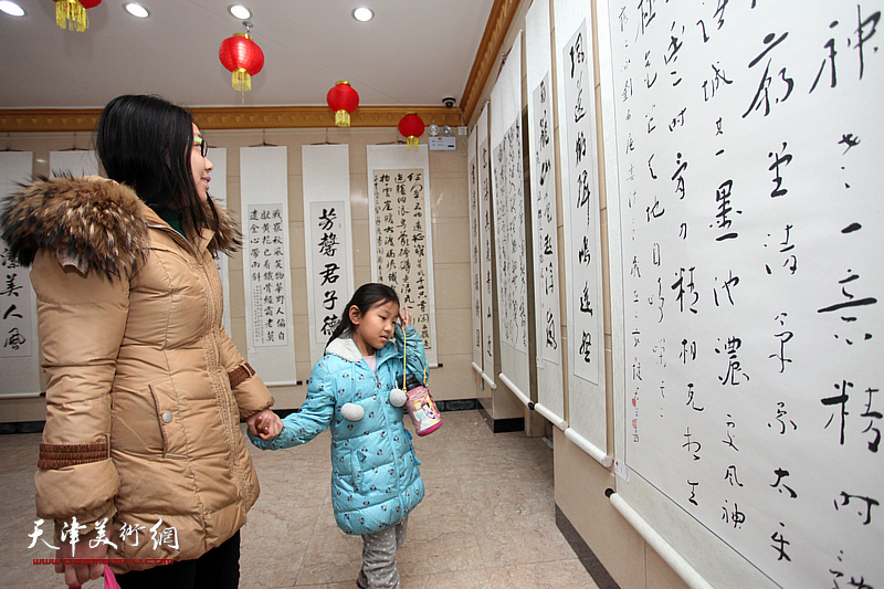 津门名家唐云来师生社区群众百人书画作品展