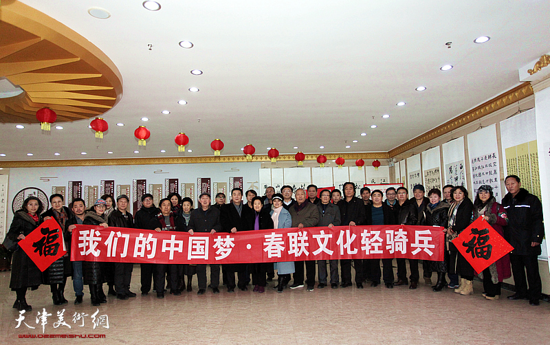 津门名家唐云来师生社区群众百人书画作品展