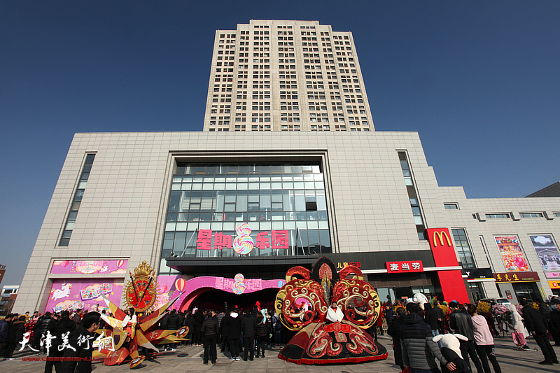 鹤艺轩美术馆在河东区阳光星期八乐园举办开馆首展