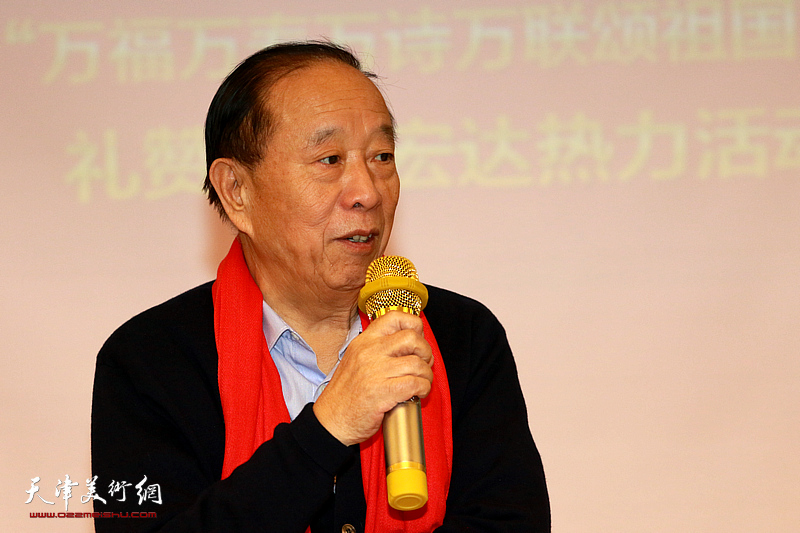 野草书画院揭牌 万福万寿万诗万联颂祖国 礼赞宏达热力