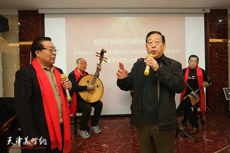 野草书画院揭牌 万福万寿万诗万联颂祖国 礼赞宏达热力