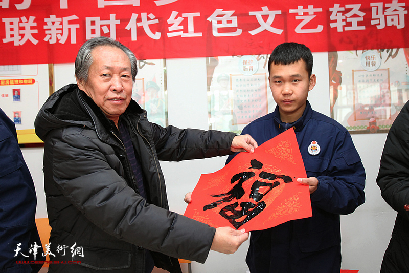 河西区书画家走进天津市消防救援总队地下建筑灭火救援专业队送福迎