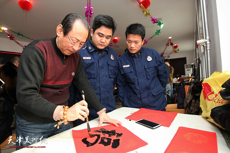 河西区书画家走进天津市消防救援总队地下建筑灭火救援专业队送福迎