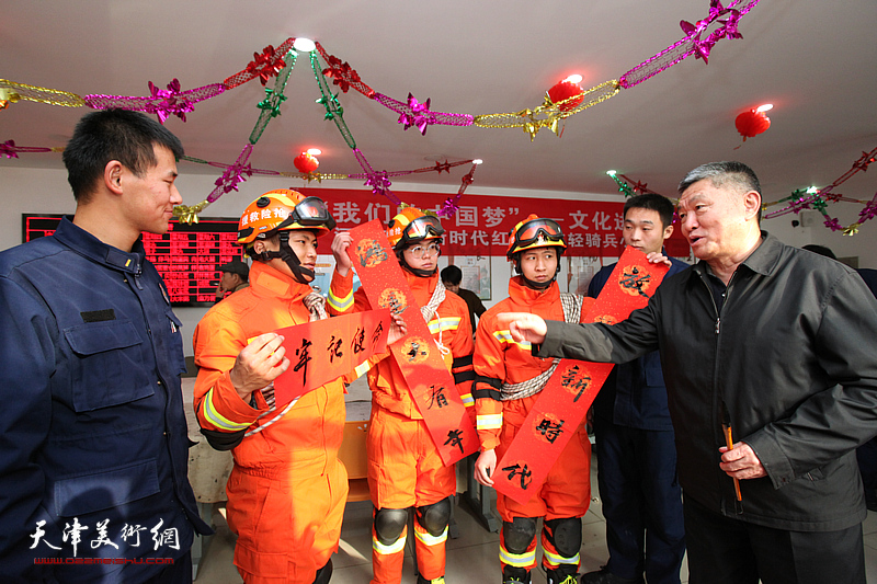 河西区书画家走进天津市消防救援总队地下建筑灭火救援专业队送福迎