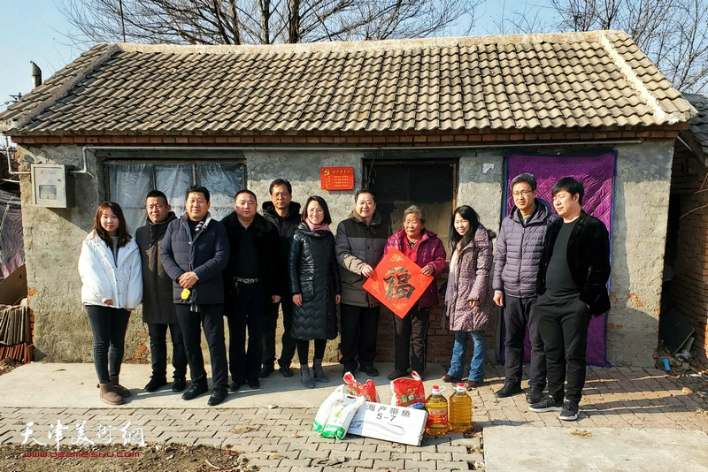 宁河区美术家协会开展新年下基层慰问贫困户暨文化下乡活动