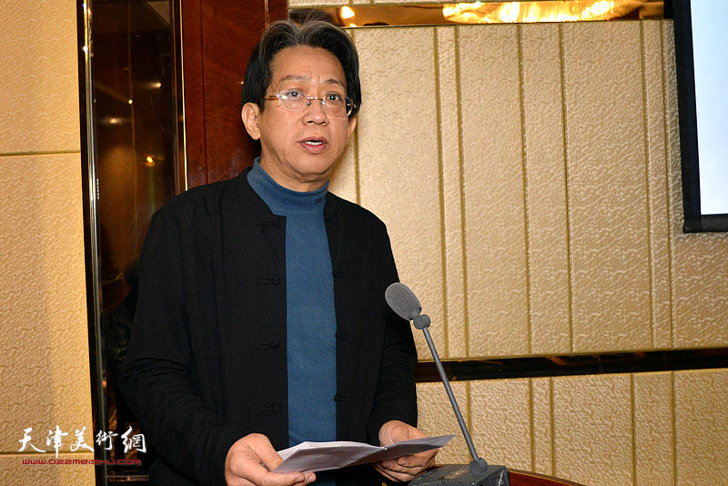 天津市美术家协会副主席、组委会执行主任李毅峰致辞。