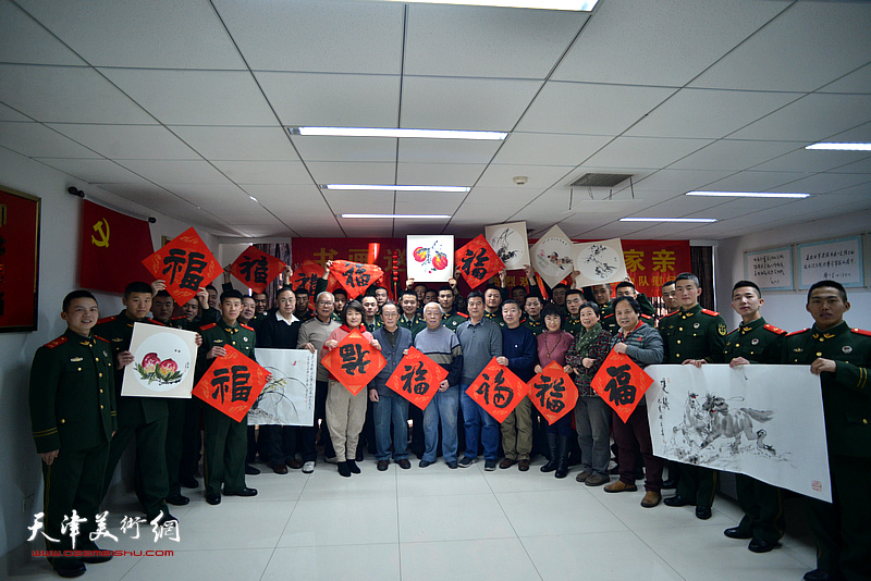 “书画送军营，军民一家亲”天津南开画院书画家迎新春慰问武警战士