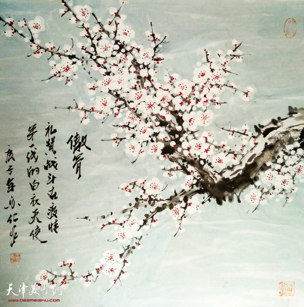 王安仁作品：《傲骨》  中国画