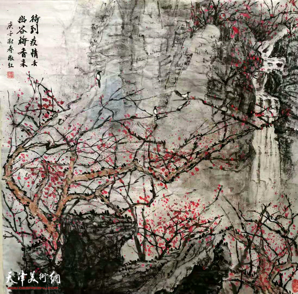 张淑红作品：《待到疫情去，幽谷梅香来》中国画