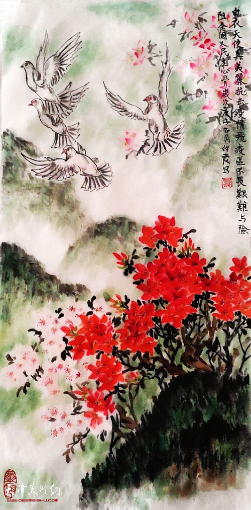 田仲霞作品：《支援前线》中国画