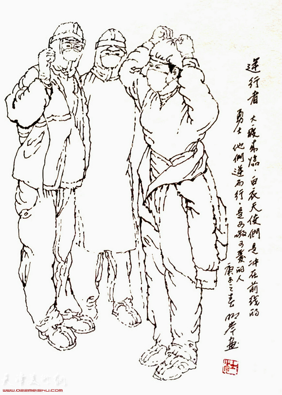 杜明岑组画之：《冲在前线的白衣天使》