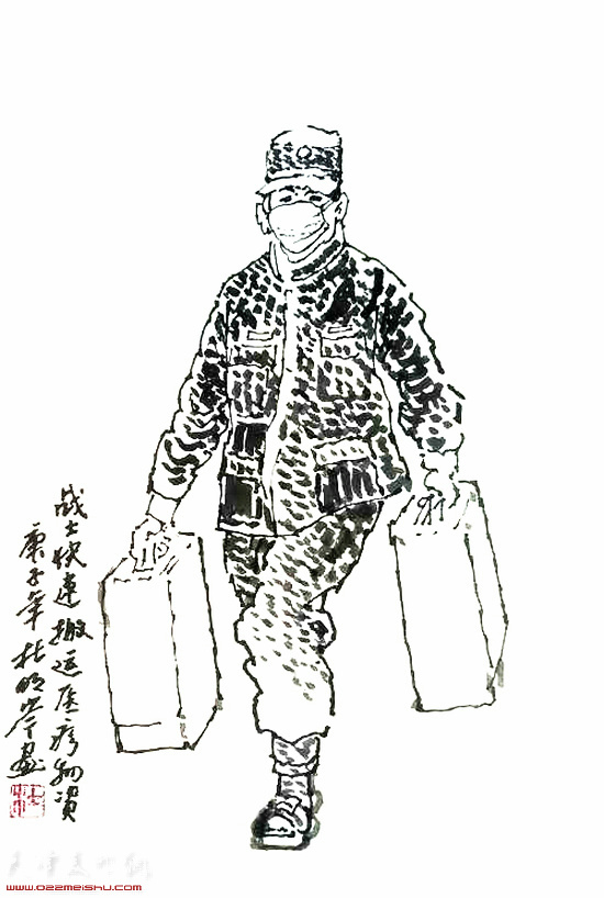 杜明岑组画之：《战士快速搬运医疗物资》