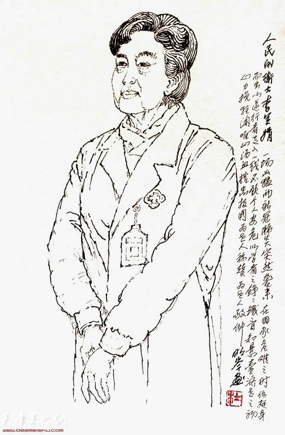 杜明岑组画之：《人民的卫士——李兰娟》