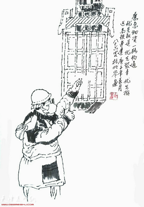 杜明岑组画之：《应急物资一路畅通》