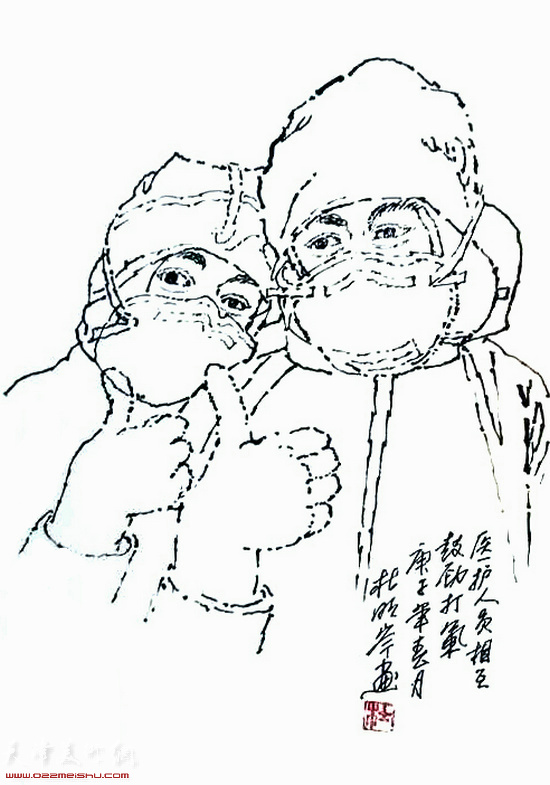 杜明岑组画之：《医护人员相互鼓励》
