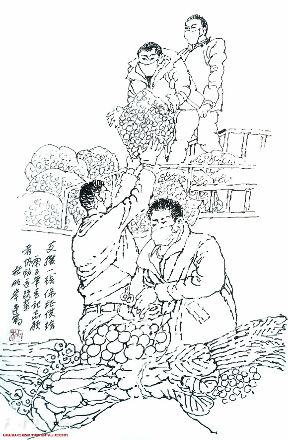 杜明岑组画之：《支援一线，保证供给》