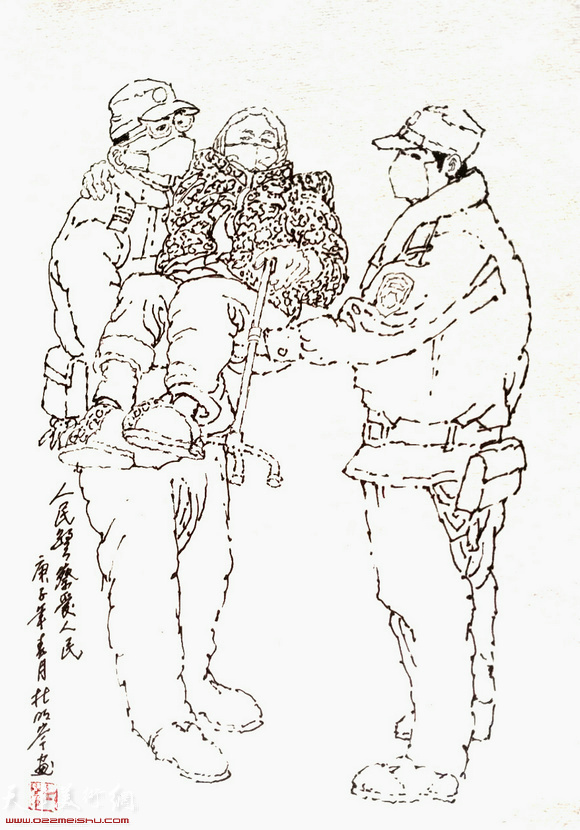 杜明岑组画之：《人民警察爱人民》