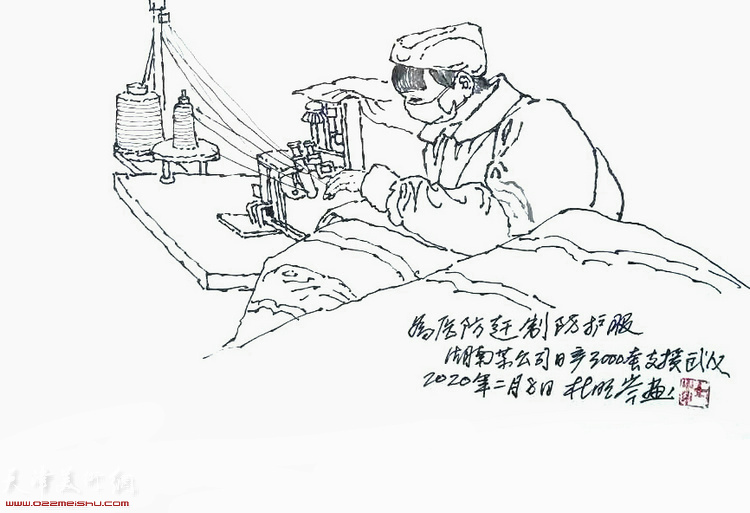 杜明岑组画之：《赶制防护服》