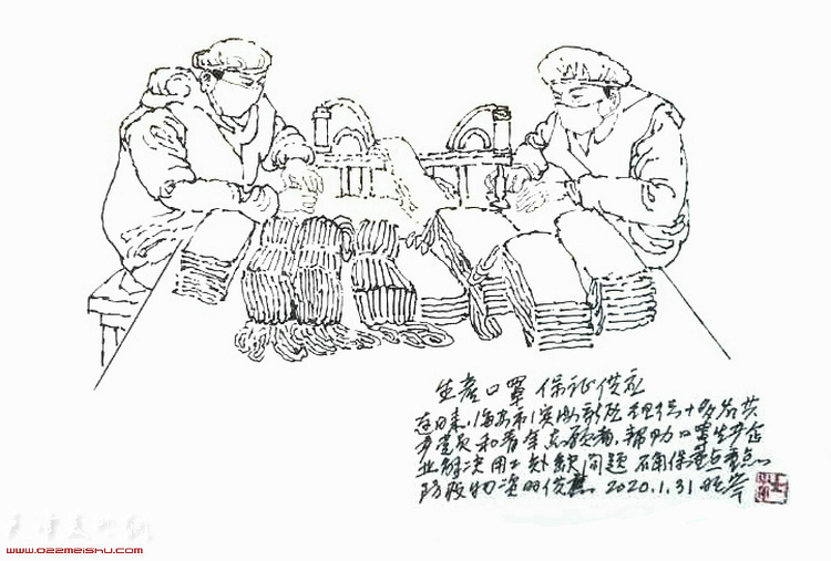 杜明岑组画之：《生产口罩，保证供应》