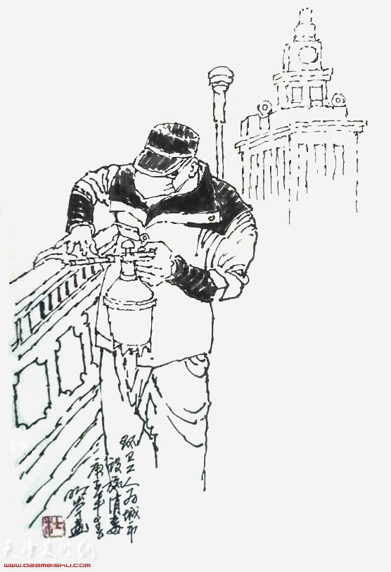杜明岑组画之：《环卫工人为城市设施消毒》
