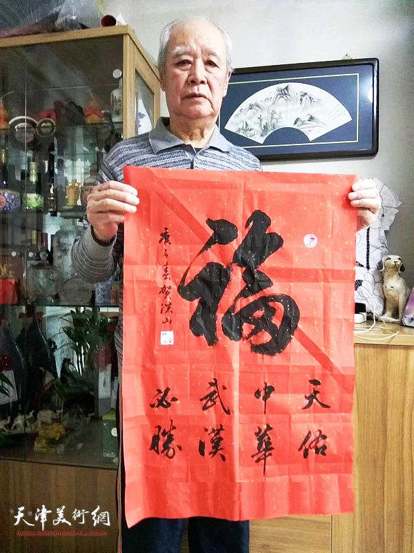 福佑中华 武汉必胜—京津书法家和体育人向武汉人民送千福