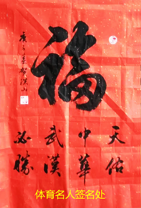 参考书写样式
