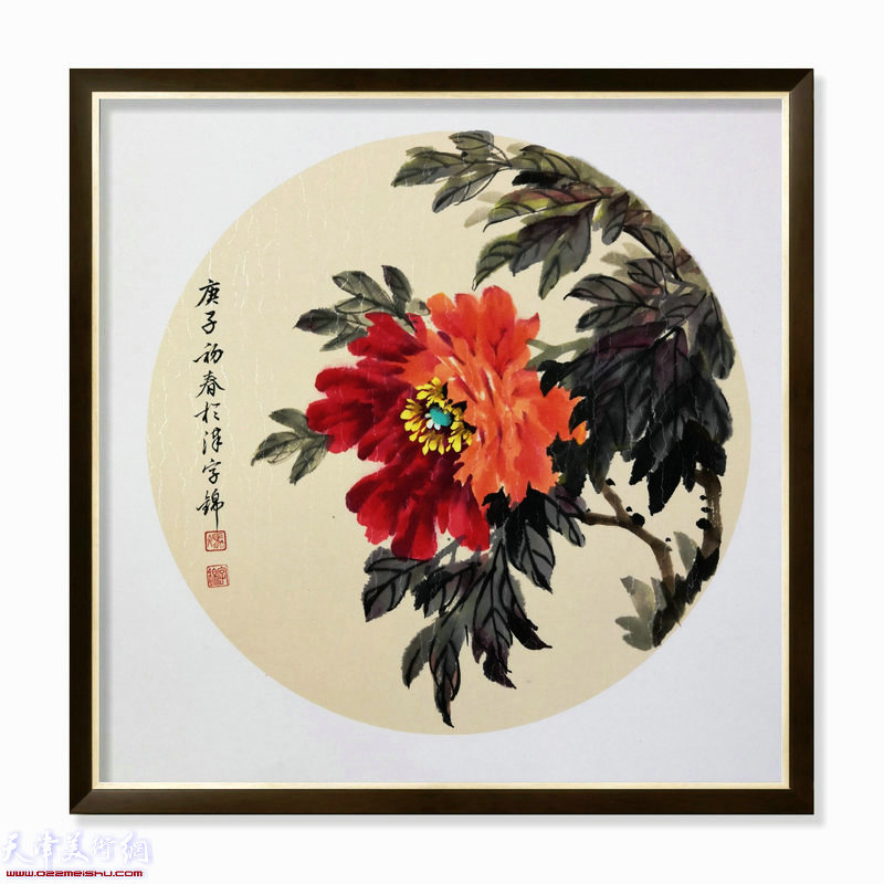 著名女画家冯字锦牡丹小品