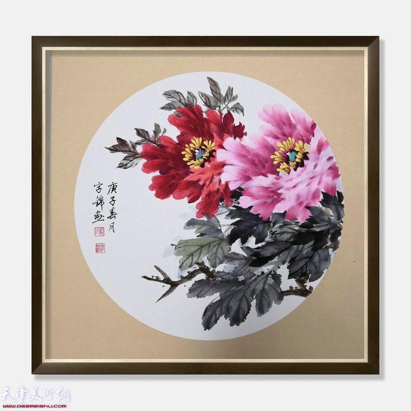 著名女画家冯字锦牡丹小品