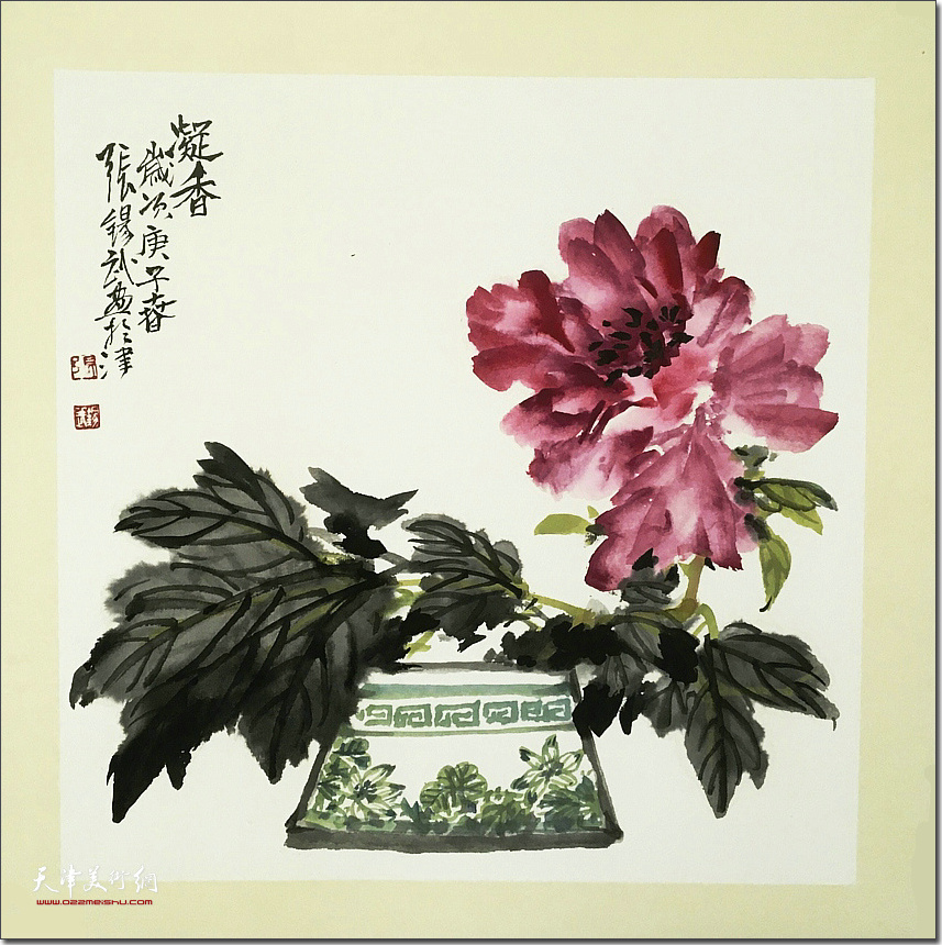 张锡武先生庚子新作