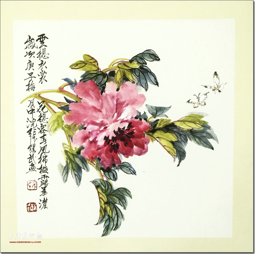 张锡武先生庚子新作