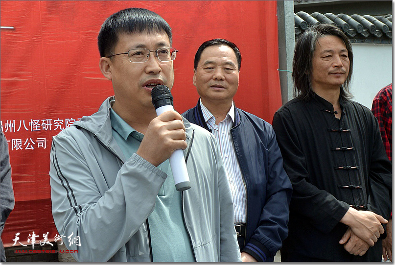 兴隆县委宣传部副部长隋云鹏致辞。