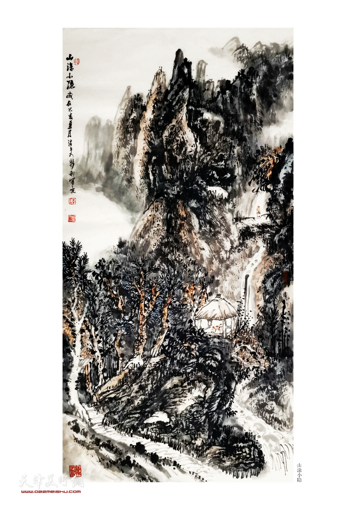 卢新利作品：《山涂小隐》