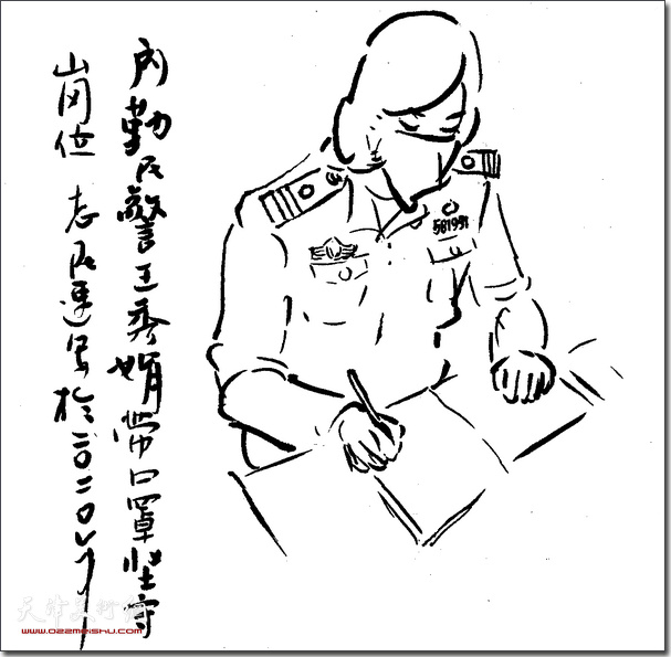 图为展出的李志民人物白描长卷作品。