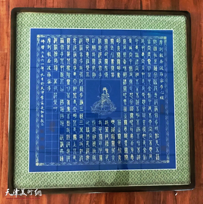 展览现场展出的李家尧先生作品。