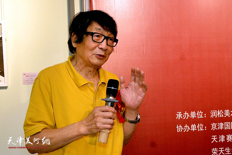 天津美协油画艺委会副主任、著名油画家张胜致辞。