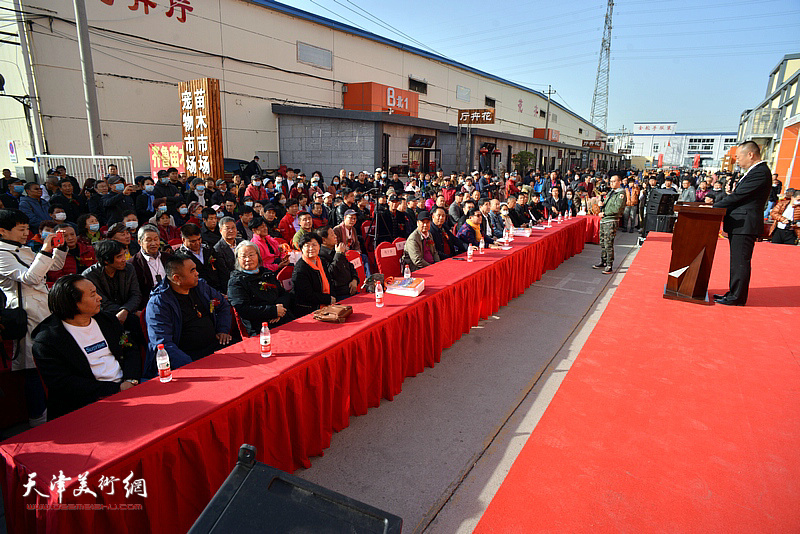荣大花卉首届葫芦文化艺术节开幕仪式现场。