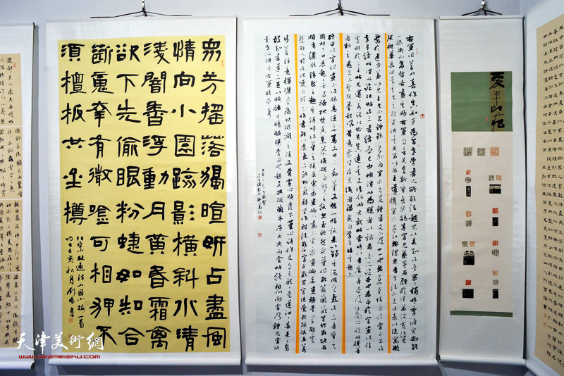 “中国精神——全国社区第四届书法篆刻作品展”展出作品。