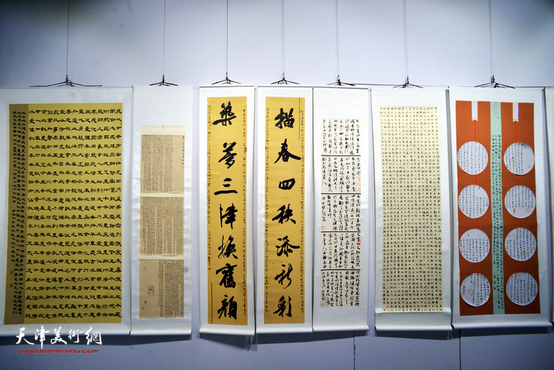 “中国精神——全国社区第四届书法篆刻作品展”展出作品。