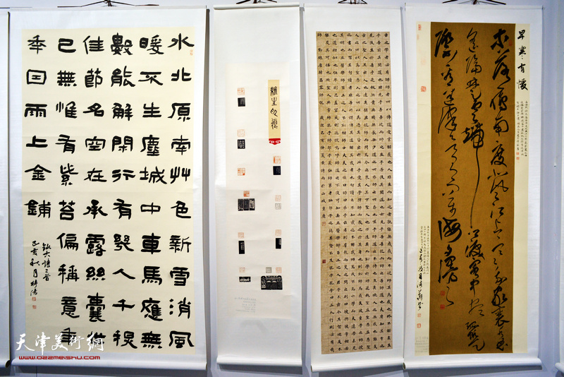“中国精神——全国社区第四届书法篆刻作品展”展出作品。
