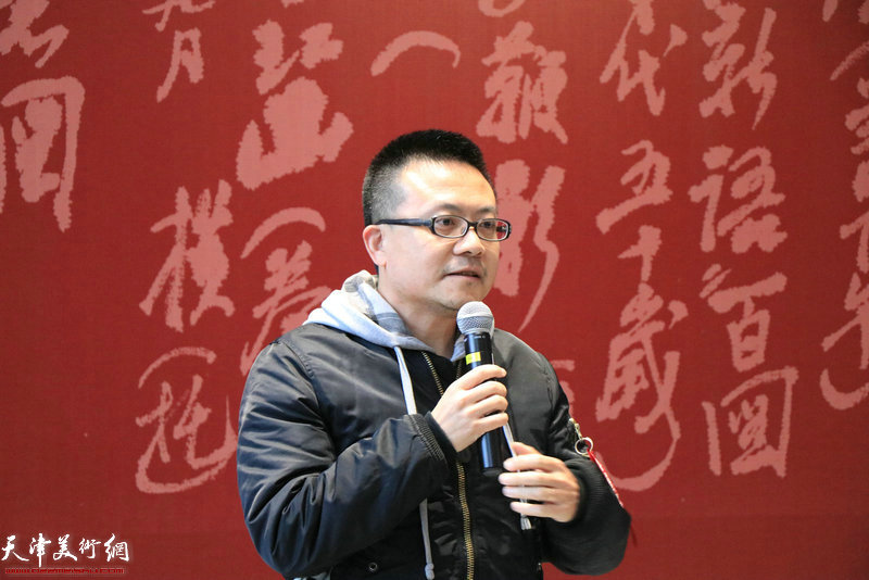 北京工业大学艺术设计学院美术系主任王煜致辞