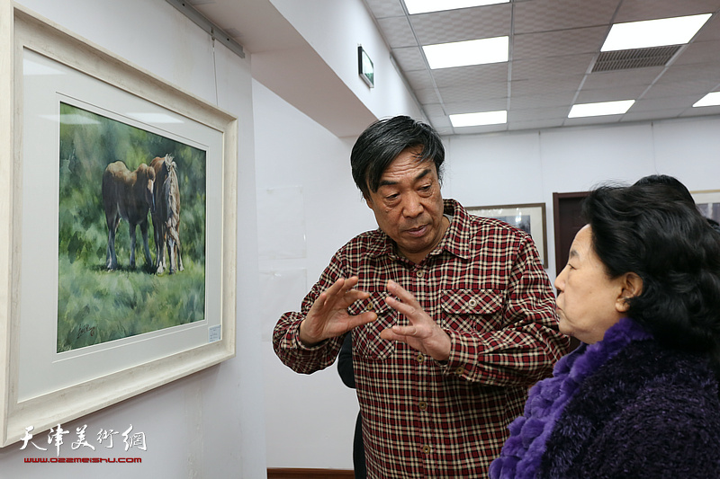 天津市书画艺术研究会水彩画艺术研究院作品展