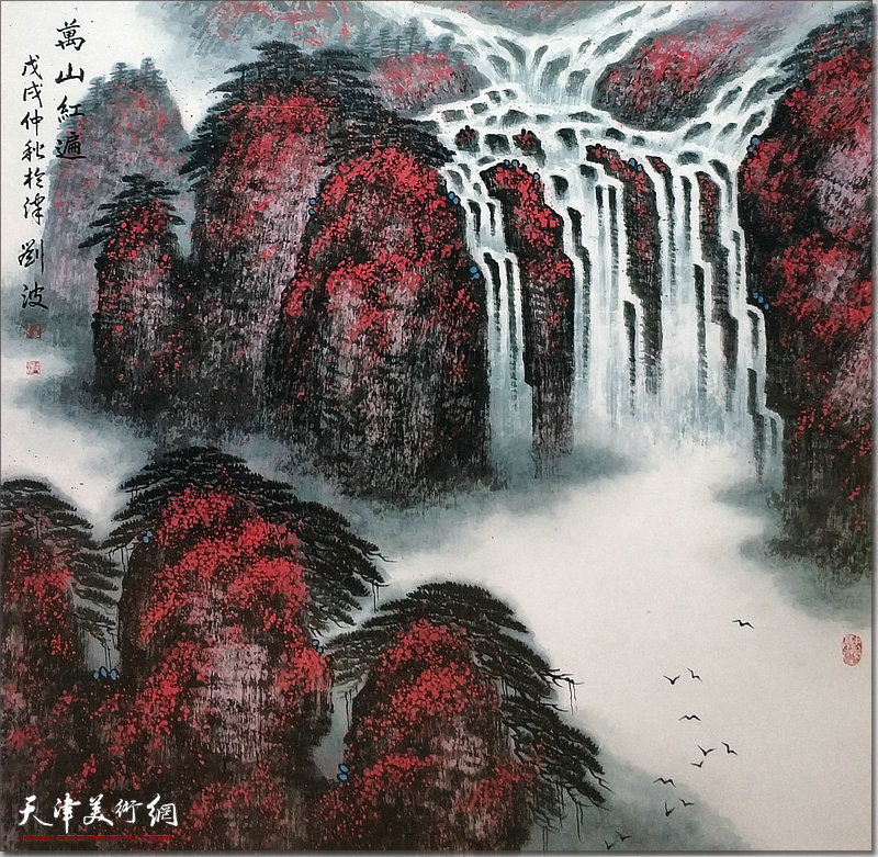 永志不忘历史，全面建成小康-天津市河西区书画作品网络展